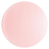 Gelish Gel Polish - 1110840 - Taffeta